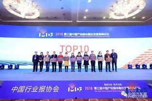 国产原创传媒有哪些,崛起与发展的时代篇章