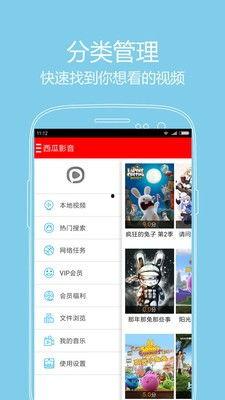 手机看片国产永久免费,国产免费大片，尽在掌握